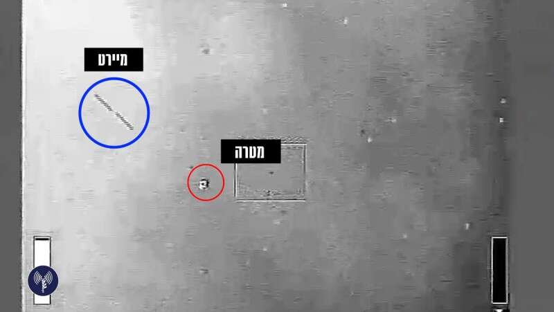 גם בישראל הניסוי הצליח // צילום: דובר צה"ל